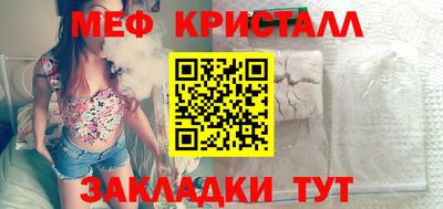 тгк Ирбит