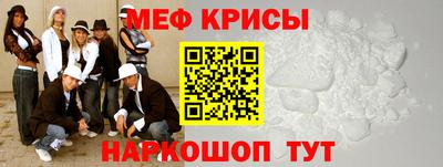 MDMA Изобильный