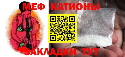 скорость mdpv Ипатово