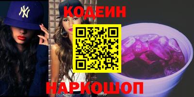 тгк Ирбит