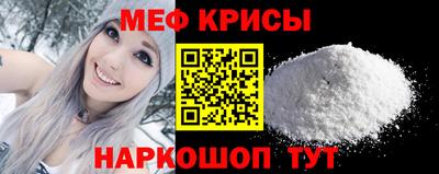 тгк Ирбит