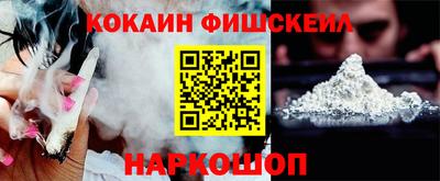 скорость mdpv Ипатово