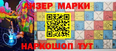 MDMA Изобильный