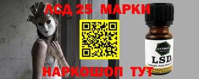 скорость mdpv Ипатово