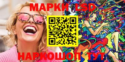 тгк Ирбит