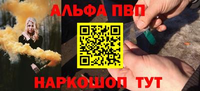 тгк Ирбит