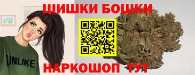 скорость mdpv Ипатово
