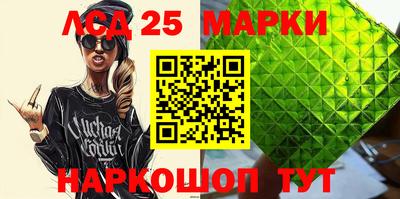 тгк Ирбит