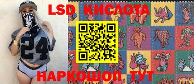 MDMA Изобильный
