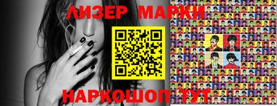 тгк Ирбит