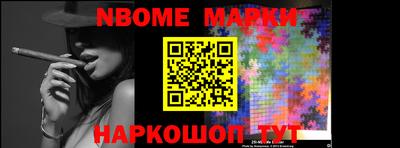 MDMA Изобильный