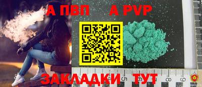 тгк Ирбит