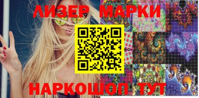 скорость mdpv Ипатово