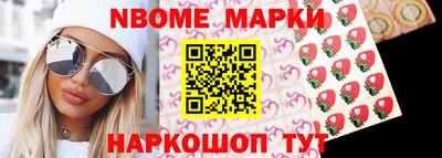 MDMA Изобильный
