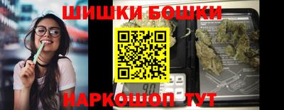 скорость mdpv Ипатово