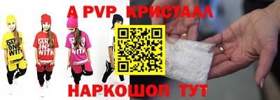 тгк Ирбит