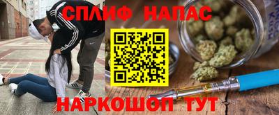 тгк Ирбит