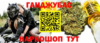 скорость mdpv Ипатово