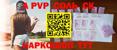 тгк Ирбит