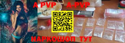 тгк Ирбит