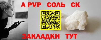 тгк Ирбит