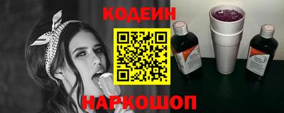 тгк Ирбит