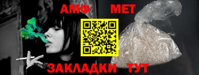 MDMA Изобильный