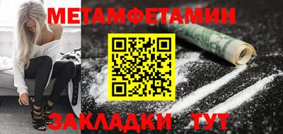 тгк Ирбит