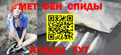 MDMA Изобильный