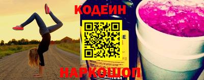 скорость mdpv Ипатово