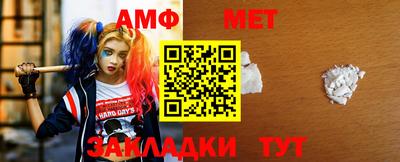 MDMA Изобильный
