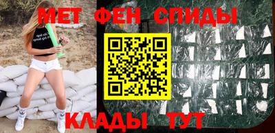 скорость mdpv Ипатово