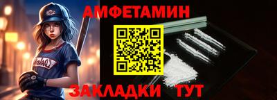 MDMA Изобильный