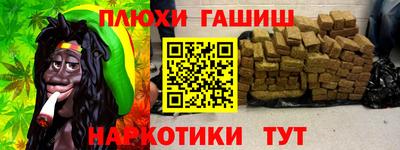 скорость mdpv Ипатово