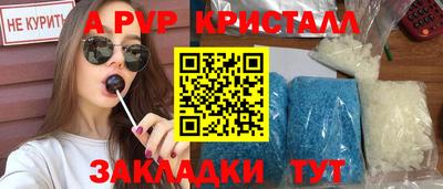 MDMA Изобильный