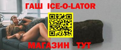 тгк Ирбит