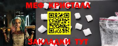 скорость mdpv Ипатово