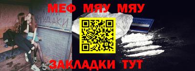 скорость mdpv Ипатово
