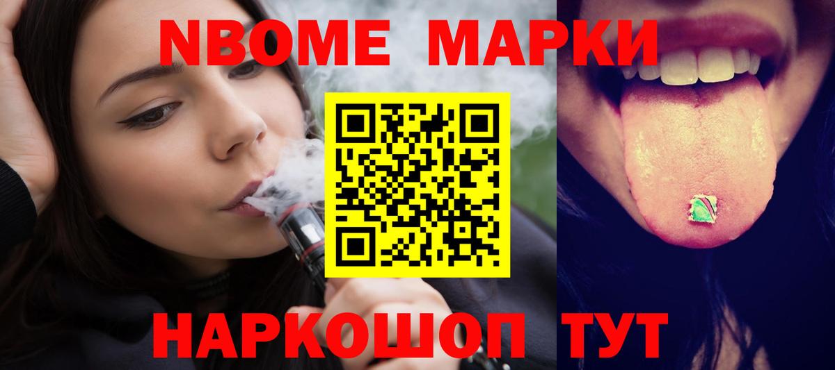 LSD-25 экстази ecstasy  ЛСД экстази ecstasy  Вход с VPN  Кыштым 